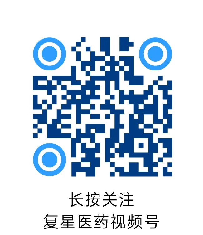 复星医药与梯瓦达成战略合作 共同开发肿瘤免疫治疗新药抗PD1-IL2疗法（TEV-56278）  第6张