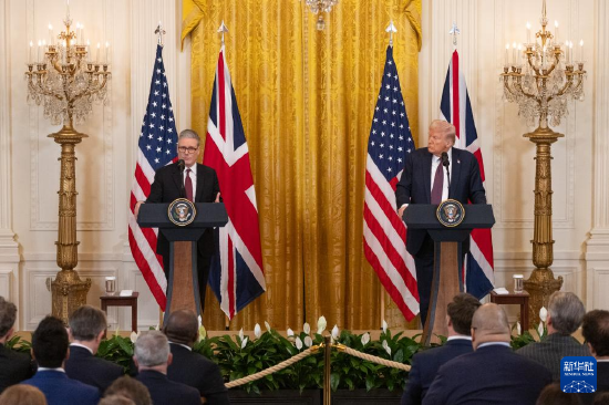 外盘头条:美英签署贸易协议 特朗普税收方案公布 新一代AI芯片刺激AMD股价大涨 特朗普集团推出智能手机  第3张 外盘头条:美英签署贸易协议 特朗普税收方案公布 新一代AI芯片刺激AMD股价大涨 特朗普集团推出智能手机  第3张