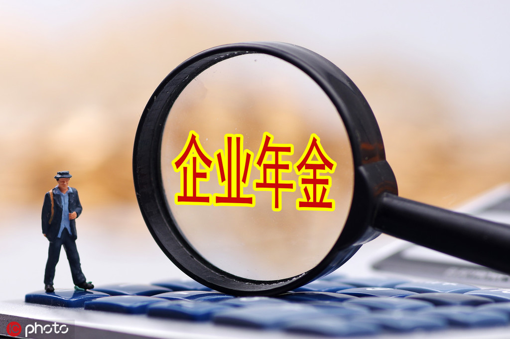 如何理解企业在市场中的业务布局?不同业务布局有何影响? 第1张 如何理解企业在市场中的业务布局?不同业务布局有何影响? 第1张