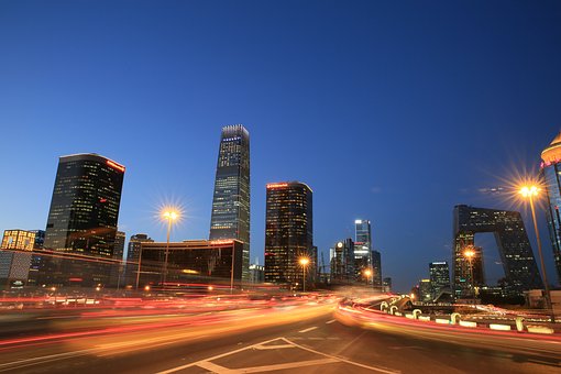 如何申报北京工伤并了解申报流程要点?申报流程中有哪些关键环节? 第2张 如何申报北京工伤并了解申报流程要点?申报流程中有哪些关键环节? 第2张