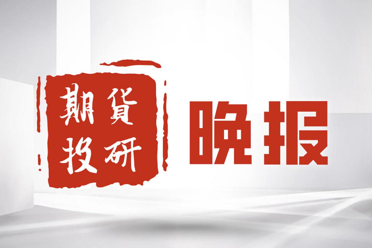 期货sri代表什么含义?其在期货交易中有何作用? 第1张 期货sri代表什么含义?其在期货交易中有何作用? 第1张