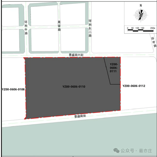 曝小米汽车6.3亿拿下北京亦庄新城三期地块！占地约727亩，出让总年限为50年，竞买保证金1.3亿  第3张