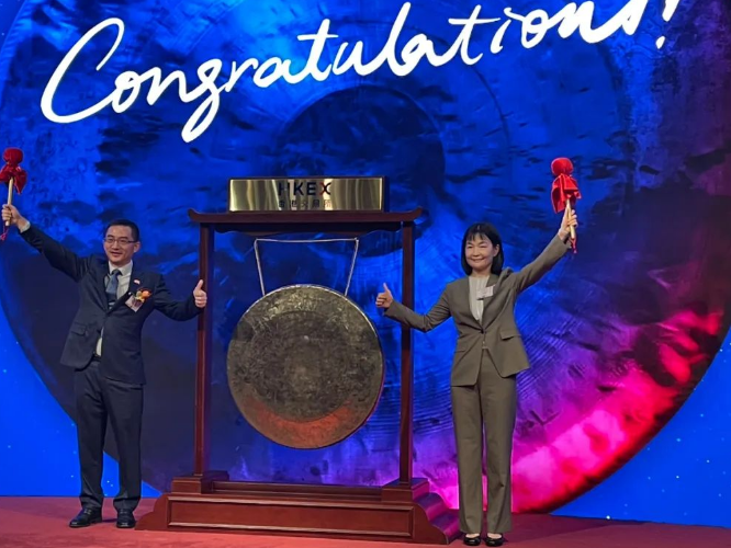 募资额超蜜雪冰城,这一消费品品牌今日上市  第3张 募资额超蜜雪冰城,这一消费品品牌今日上市  第3张