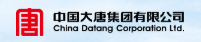 解直锟证词披露——大唐财富成立背后的故事  第3张