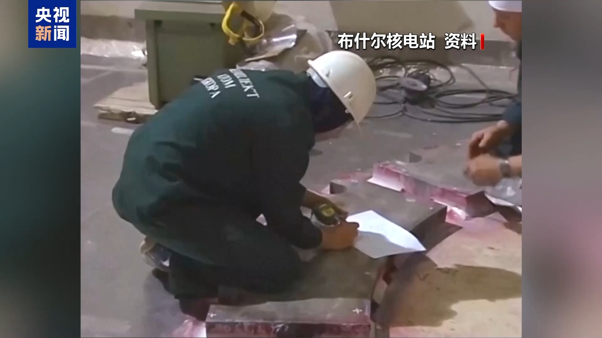以军瞄准伊朗布什尔核电站？俄警告或酿切尔诺贝利级核灾难  第6张