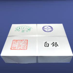 分析中美谈判对黄金白银影响的具体表现有哪些? 第1张 分析中美谈判对黄金白银影响的具体表现有哪些? 第1张