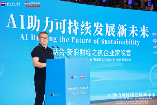 邓庆旭：决策的罗盘，永远握在企业家基于价值观和愿景的判断手中  第1张