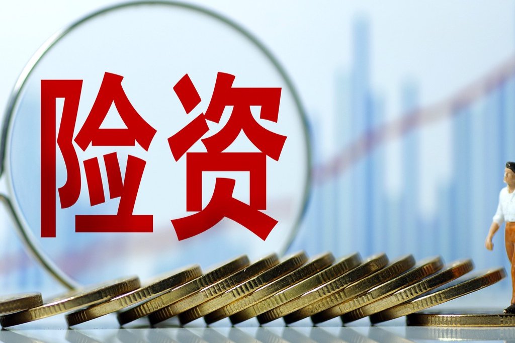 半年狂砸1090亿！“平安系”63次扫货银行H股，持有规模超4500亿港元  第1张