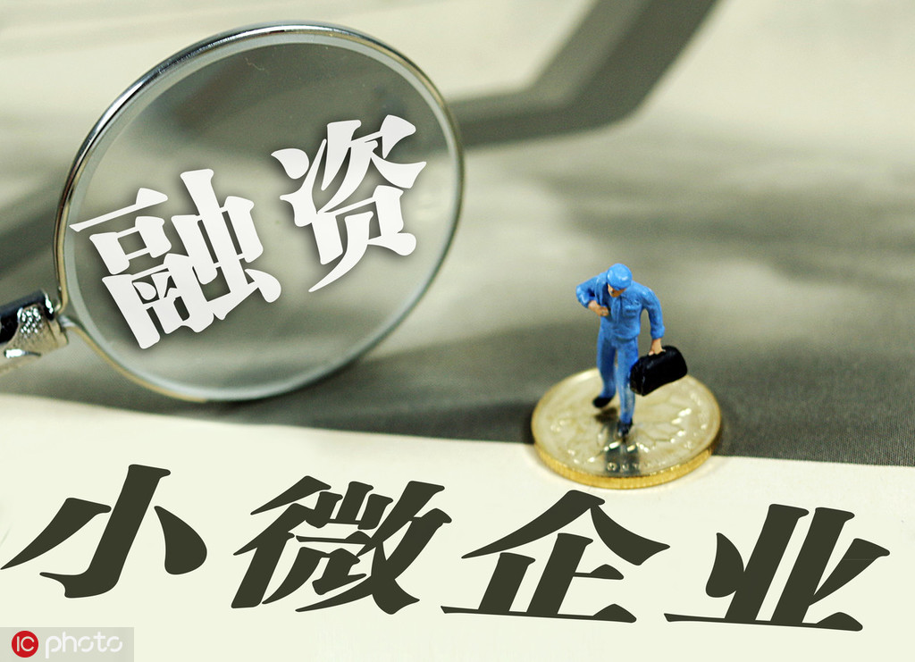 如何认识企业业务范围并评估其市场价值?企业业务范围对投资有什么参考价值? 第1张 如何认识企业业务范围并评估其市场价值?企业业务范围对投资有什么参考价值? 第1张