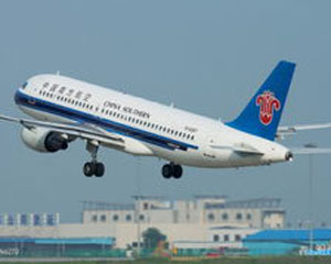 如何计算航空延误相关内容并了解其规则?航空延误计算有哪些规则和方法?  第1张 如何计算航空延误相关内容并了解其规则?航空延误计算有哪些规则和方法?  第1张