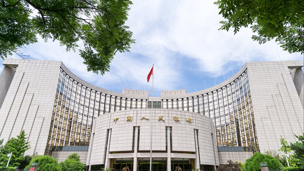 央行最新例会：贸易壁垒增多，灵活把握政策实施的力度和节奏  第1张