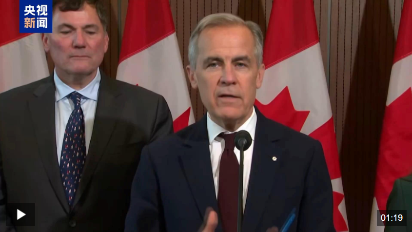 特朗普宣布,停止与加拿大所有贸易谈判,发生了什么?  第1张 特朗普宣布,停止与加拿大所有贸易谈判,发生了什么?  第1张