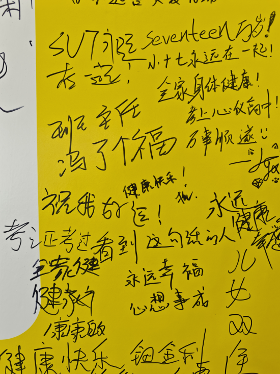 什么是美好生活?  第2张 什么是美好生活?  第2张