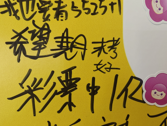 什么是美好生活?  第3张 什么是美好生活?  第3张