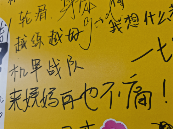 什么是美好生活?  第4张 什么是美好生活?  第4张