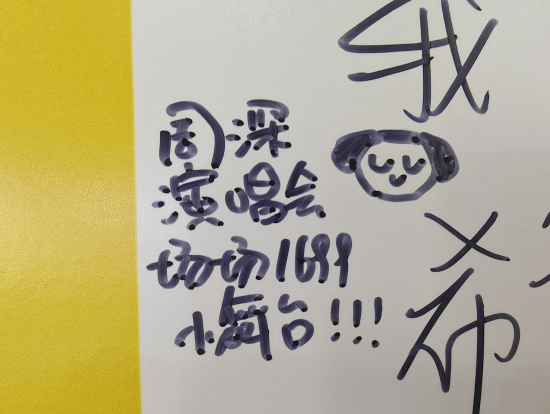 什么是美好生活?  第5张 什么是美好生活?  第5张