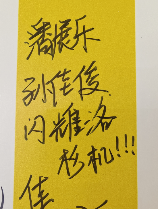 什么是美好生活?  第6张 什么是美好生活?  第6张