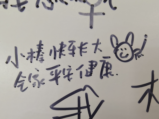 什么是美好生活?  第7张 什么是美好生活?  第7张