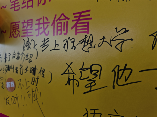 什么是美好生活?  第8张 什么是美好生活?  第8张