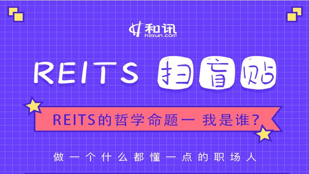 如何理解股票派息相关知识并做出投资判断?做出股票派息投资判断的依据是什么?  第1张 如何理解股票派息相关知识并做出投资判断?做出股票派息投资判断的依据是什么?  第1张
