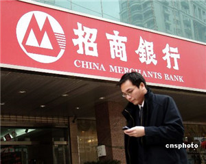 银行存款保险的覆盖范围真的足够广泛吗？  第1张