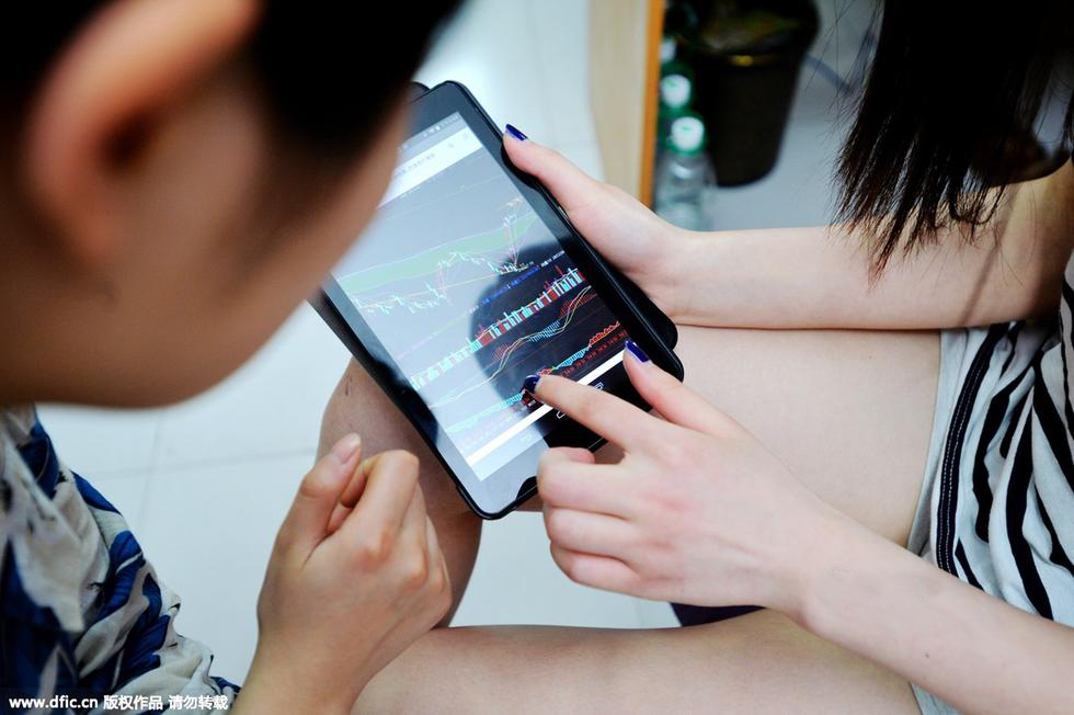 如何理解大盘成交额？大盘成交额对市场有何影响？  第1张