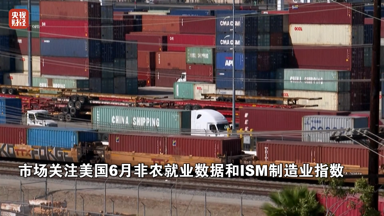 油价暴跌！金价跌！  第5张