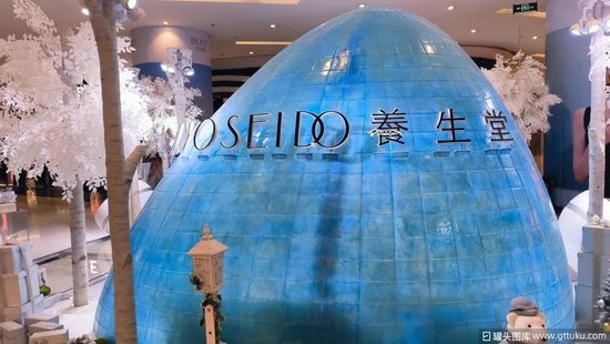 “中国首富”34亿投资了“山西女首富”！  第1张