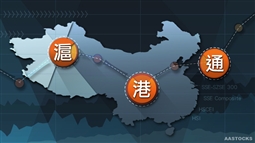 如何进行沪镍户？开户流程和要求是怎样？  第1张