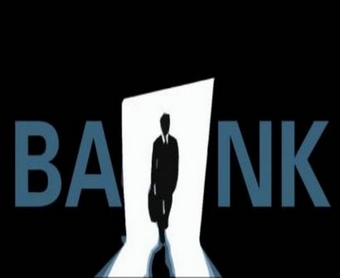 如何评估银行的投资市场前景?  第1张 如何评估银行的投资市场前景?  第1张