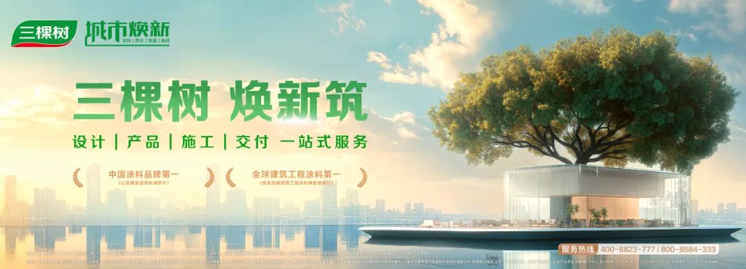 透视三季报：14家上市涂企有8家实现营收正增长，最赚钱的是TA~  第1张