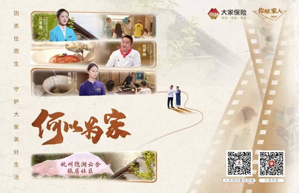 保险的回报机制与产品收益有什么关系? 第1张 保险的回报机制与产品收益有什么关系? 第1张