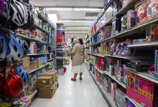 “叠叠乐”般的美国经济岌岌可危 底层民众的美国梦愈发遥不可及 第1张 “叠叠乐”般的美国经济岌岌可危 底层民众的美国梦愈发遥不可及 第1张