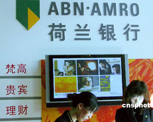 银行理财产品的起息日该如何计算? 第1张 银行理财产品的起息日该如何计算? 第1张