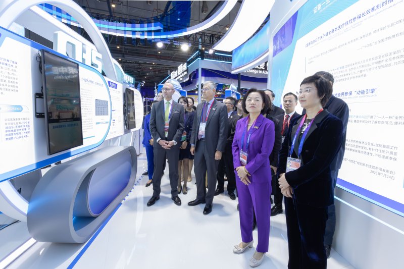 国家医保局副局长李滔赴上海出席第八届进博会开幕式 第1张 国家医保局副局长李滔赴上海出席第八届进博会开幕式 第1张