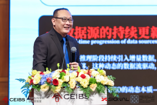 AI驱动营销新范式——GEO白皮书发布暨AI搜索时代的品牌竞争力论坛成功举办 第5张 AI驱动营销新范式——GEO白皮书发布暨AI搜索时代的品牌竞争力论坛成功举办 第5张