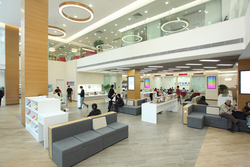 银行家族信托能保障财富传承吗? 第1张 银行家族信托能保障财富传承吗? 第1张