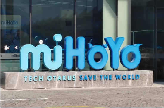 复刻凶案?米哈游再踩“红线” 第1张 复刻凶案?米哈游再踩“红线” 第1张