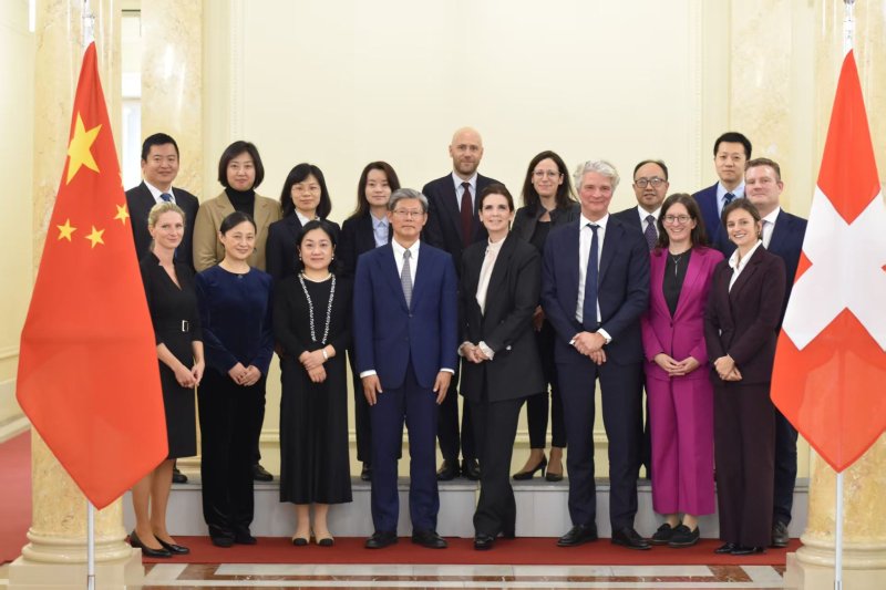 第三次中瑞部级金融会议在瑞士伯尔尼举行 第1张 第三次中瑞部级金融会议在瑞士伯尔尼举行 第1张