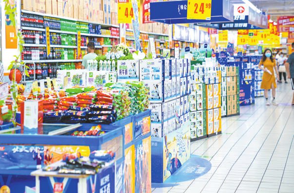 电商企业竞逐线下便利店  第1张