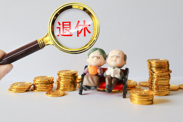 保险“保单复效”需要重新健康告知吗？  第1张