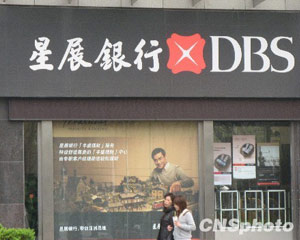 银行理财产品“申赎规则”如何避免踩坑？  第1张