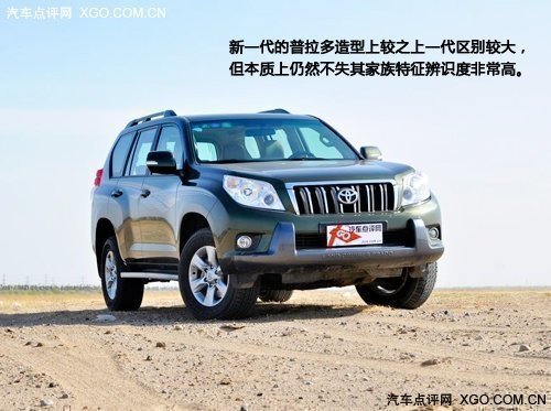 汽车发动机冷启动保护? 第1张 汽车发动机冷启动保护? 第1张