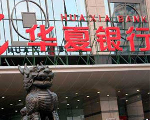 银行养老金融如何应对老龄化社会需求? 第1张 银行养老金融如何应对老龄化社会需求? 第1张