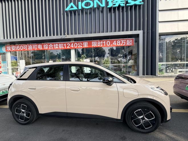 「半价」卖车,刘强东图什么? 第2张 「半价」卖车,刘强东图什么? 第2张