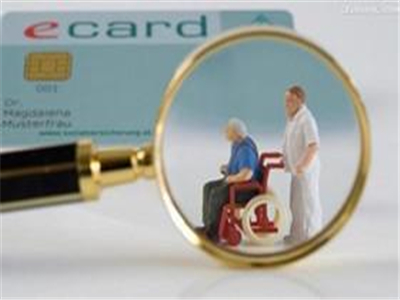 投保健康告知要注意什么？  第1张