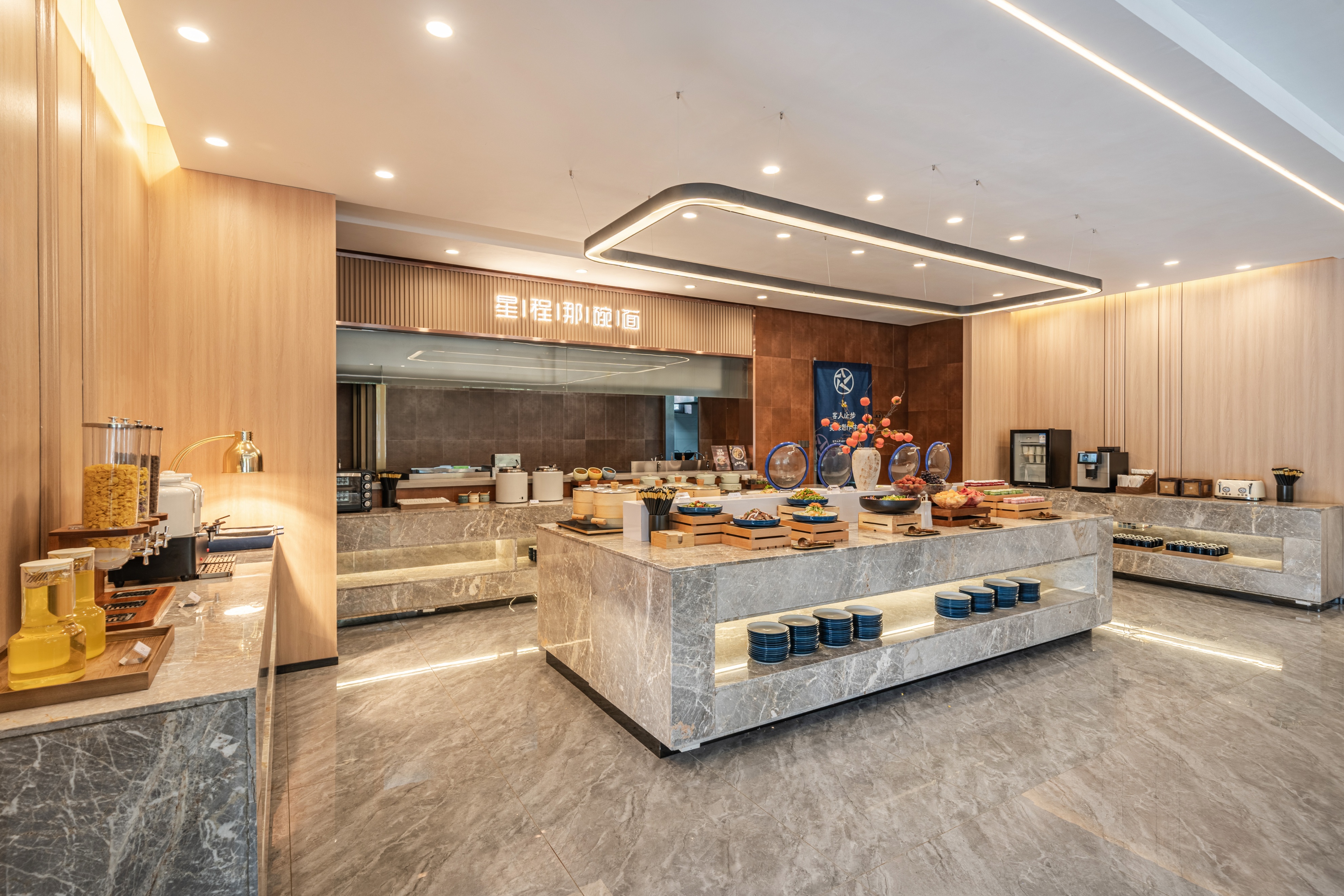 星程酒店斩获2025投资价值十强，华住打造存量改造的确定性  第4张