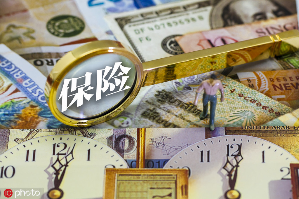 保险受益人顺序有何规定? 第1张 保险受益人顺序有何规定? 第1张