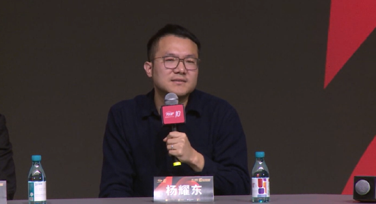 杨耀东:未来五年内,或能看到强人工智能的出现 第1张 杨耀东:未来五年内,或能看到强人工智能的出现 第1张