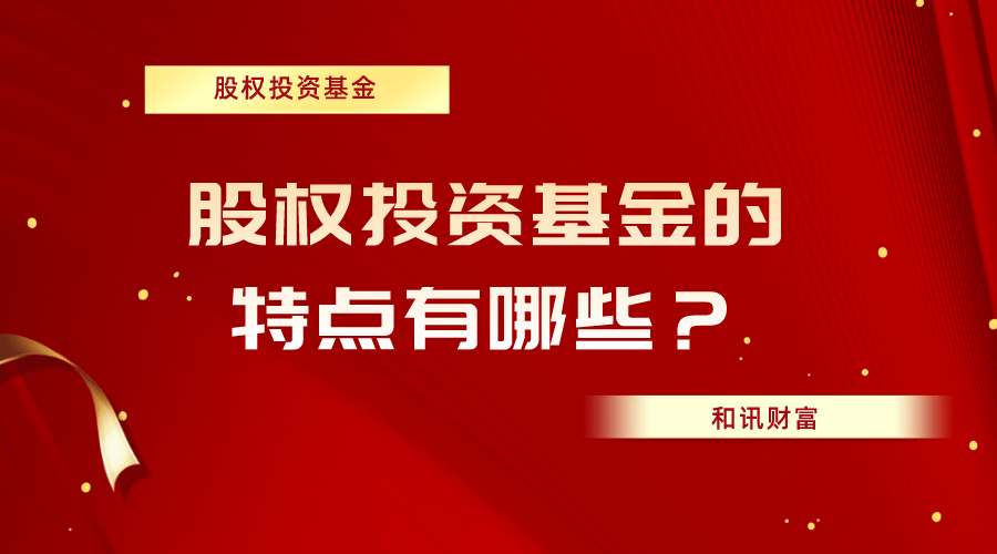 指数基金长期持有会亏损吗? 第1张 指数基金长期持有会亏损吗? 第1张